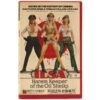 Ilsa, Harem Keeper of the Oil Sheiks (1976) Korean VHS [NTSC] Korea