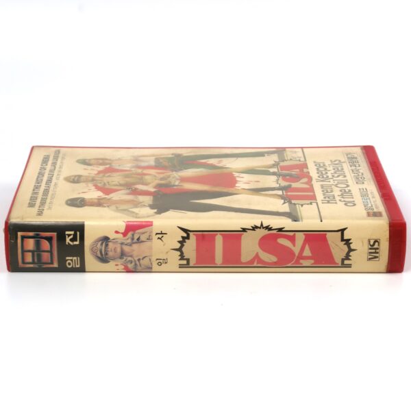 Ilsa, Harem Keeper of the Oil Sheiks (1976) Korean VHS [NTSC] Korea