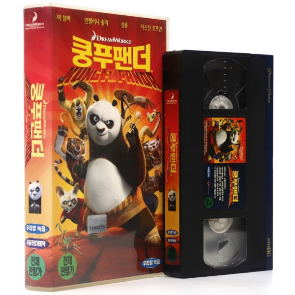 Kung Fu Panda (2008) Korean Late VHS Animation [NTSC] Korea Dubbed Dreamworks