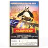 Kung Fu Panda (2008) Korean Late VHS Animation [NTSC] Korea Dubbed Dreamworks