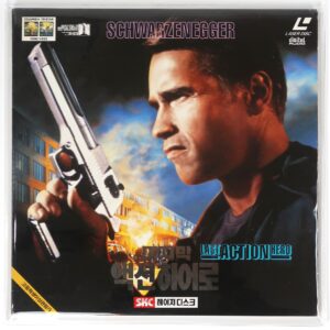 IMG_3021 Last Action Hero (1993) Korean Laserdisc LD Korea Unused Arnold Schwarzenegger