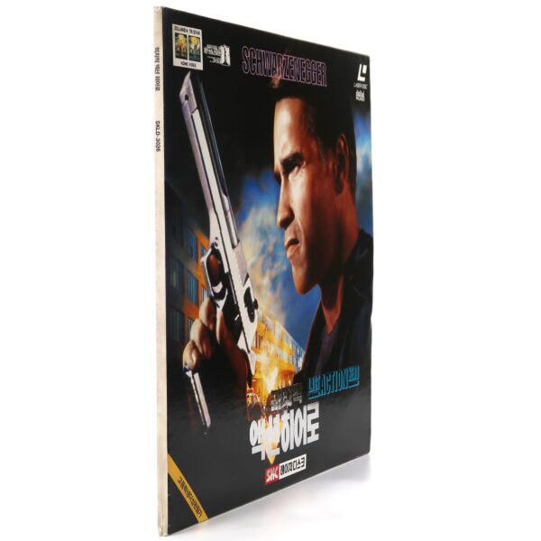 Last Action Hero (1993) Korean Laserdisc LD Korea Unused Arnold Schwarzenegger