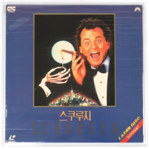IMG_3031 Scrooged (1988) Korean Laserdisc LD Korea Bill Murray