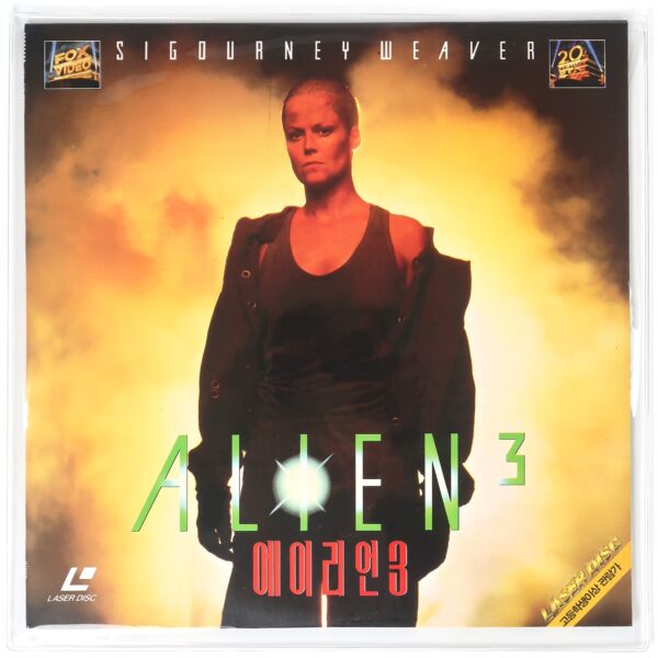Alien 3 (1992) Korean Laserdisc LD Korea Alien³