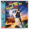 Back To The Future (1985) Korean Laserdisc LD Korea OBI [read]