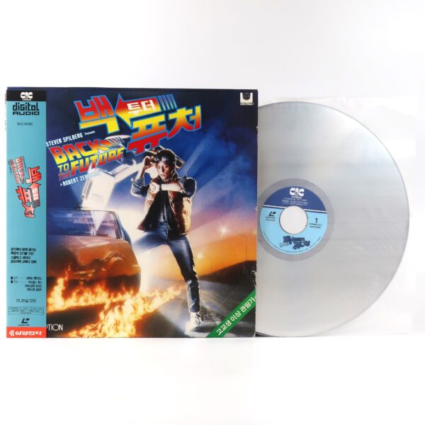 Back To The Future (1985) Korean Laserdisc LD Korea OBI [read]
