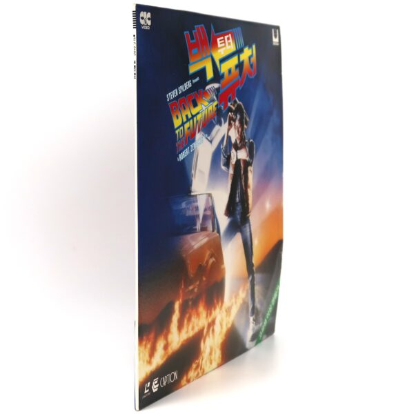 Back To The Future (1985) Korean Laserdisc LD Korea OBI [read]