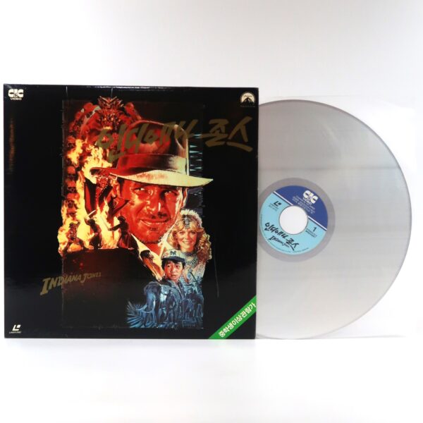 Indiana Jones and the Temple of Doom (1984) Korean Laserdisc LD Korea