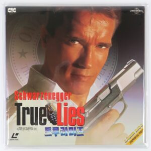 IMG_3263 True Lies (1994) Korean Laserdisc LD Korea Arnold Schwarzenegger