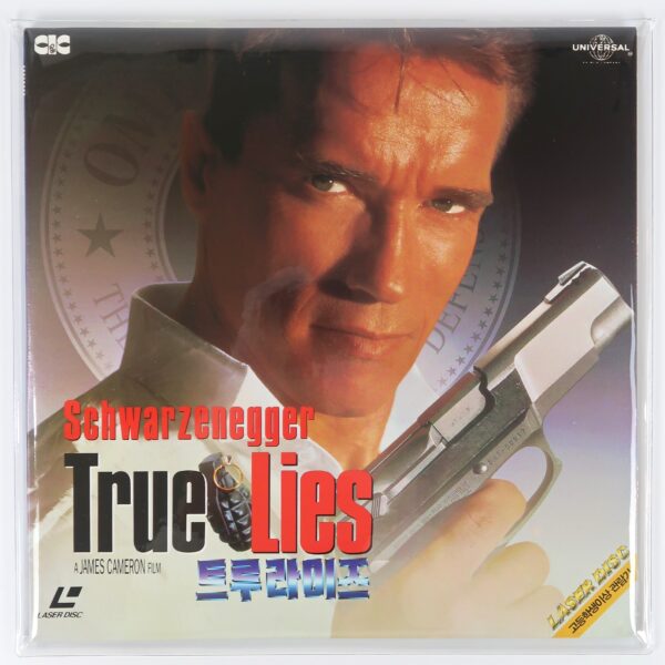 True Lies (1994) Korean Laserdisc LD Korea Arnold Schwarzenegger