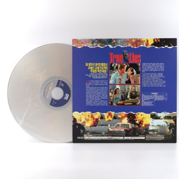 True Lies (1994) Korean Laserdisc LD Korea Arnold Schwarzenegger