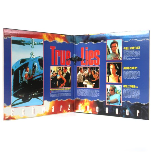 True Lies (1994) Korean Laserdisc LD Korea Arnold Schwarzenegger