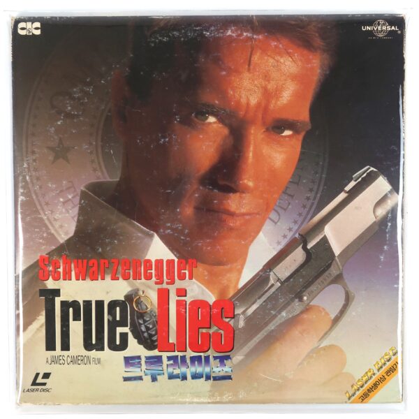 True Lies (1994) Korean Laserdisc LD Korea Arnold Schwarzenegger [wear]