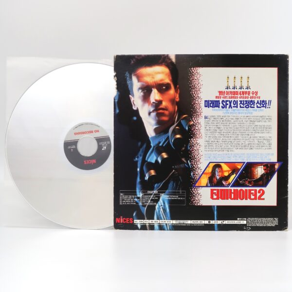 Terminator 2: Judgment Day (1991) Korean Laserdisc LD Korea Schwarzenegger
