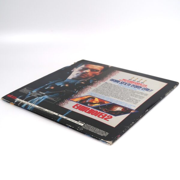 Terminator 2: Judgment Day (1991) Korean Laserdisc LD Korea Schwarzenegger