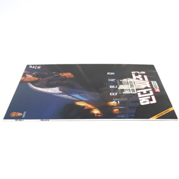 IMG_3293 Under Siege 2: Dark Territory (1995) Korean Laserdisc LD Korea Steven Seagal