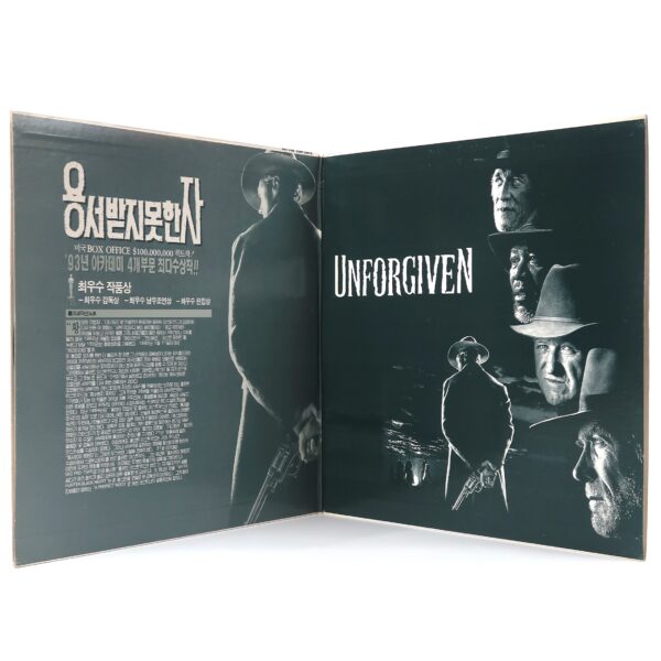 Unforgiven (1992) Korean Laserdisc LD Korea Clint Eastwood
