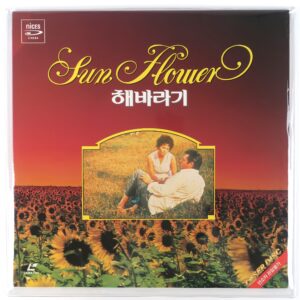 Sunflower (1970) Korean Laserdisc LD Korea Sophia Loren I Girasoli New