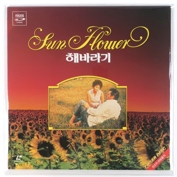 Sunflower (1970) Korean Laserdisc LD Korea Sophia Loren I Girasoli New