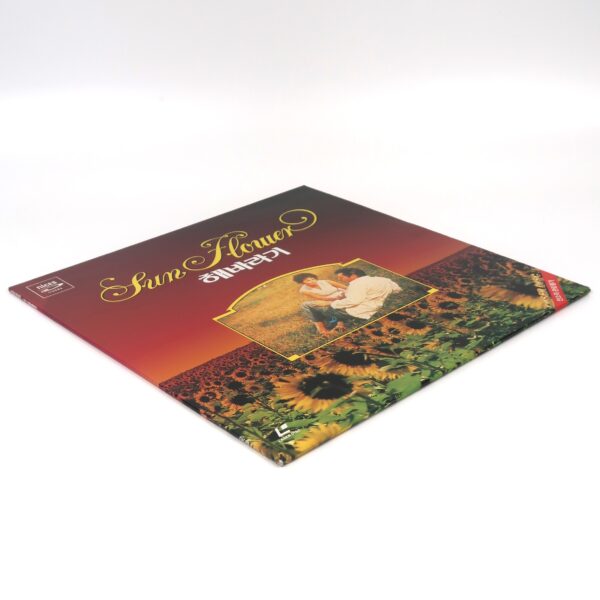 Sunflower (1970) Korean Laserdisc LD Korea Sophia Loren I Girasoli New