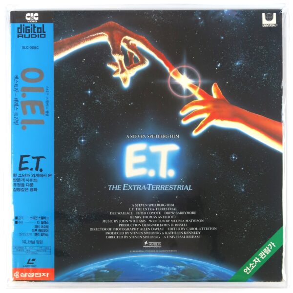 E.T. The Extra-Terrestrial (1982) Korean Laserdisc LD Korea OBI