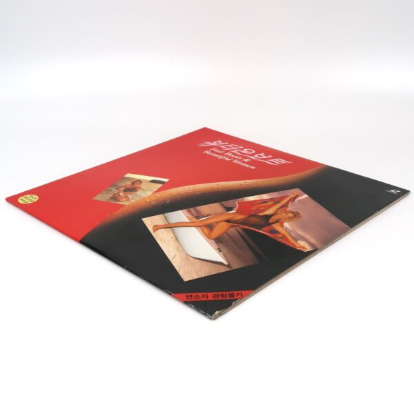 Fast Boats & Beautiful Women Korean Laserdisc LD Korea Background Images
