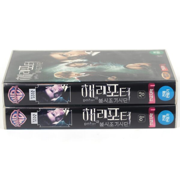 Harry Potter and the Order of the Phoenix (2007) Korean Late VHS [NTSC] Korea