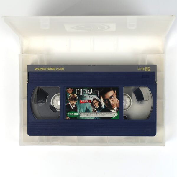 Harry Potter and the Order of the Phoenix (2007) Korean Late VHS [NTSC] Korea