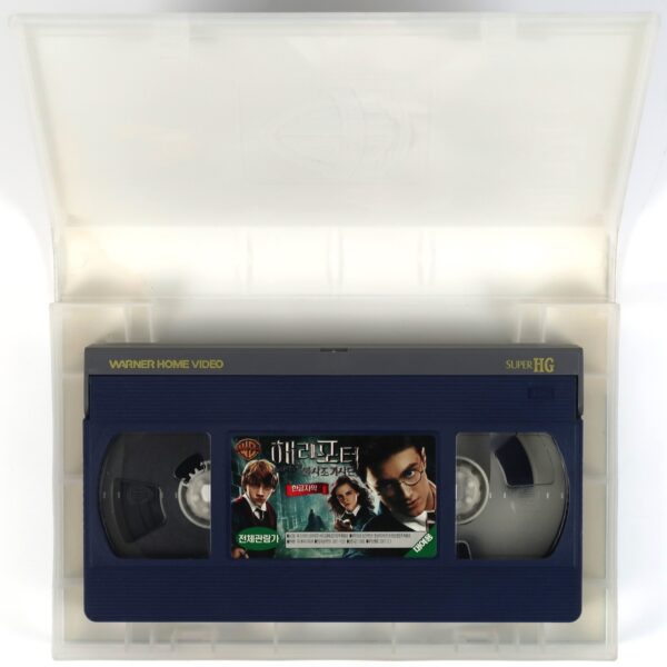 Harry Potter and the Order of the Phoenix (2007) Korean Late VHS [NTSC] Korea