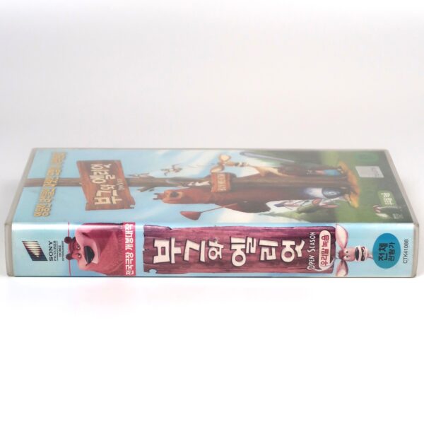Open Season (2006) Korean Late VHS Rental [NTSC] Korea Dubbed Animation