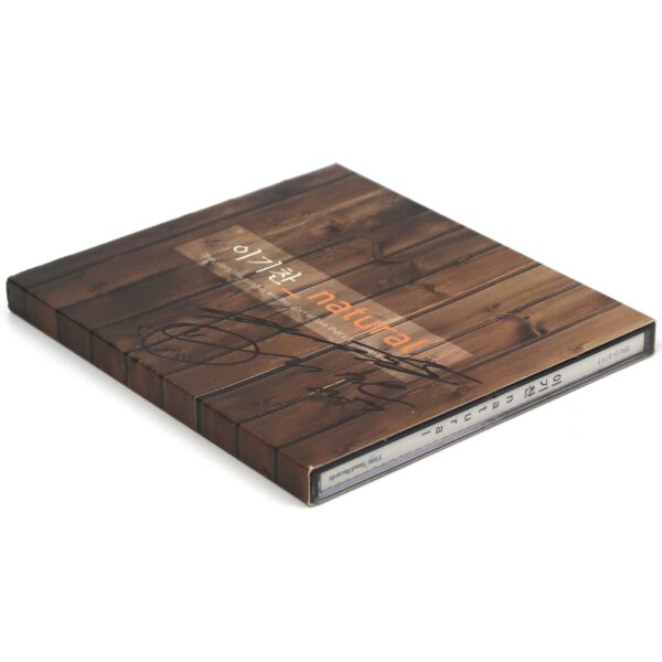 Lee Ki Chan - Natural Signed Autographed CD Album K-Pop 2003