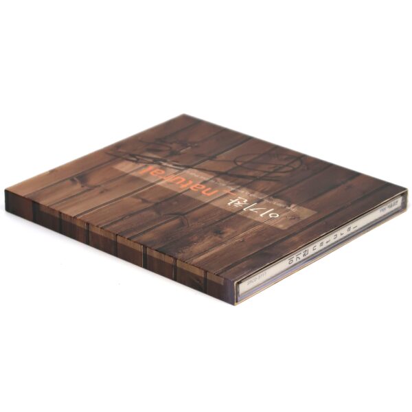 Lee Ki Chan - Natural Signed Autographed CD Album K-Pop 2003