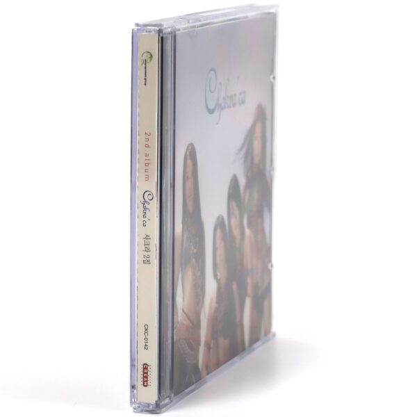 Chakra - Chakra'ca CD 2nd Album K-Pop 2001 Korea