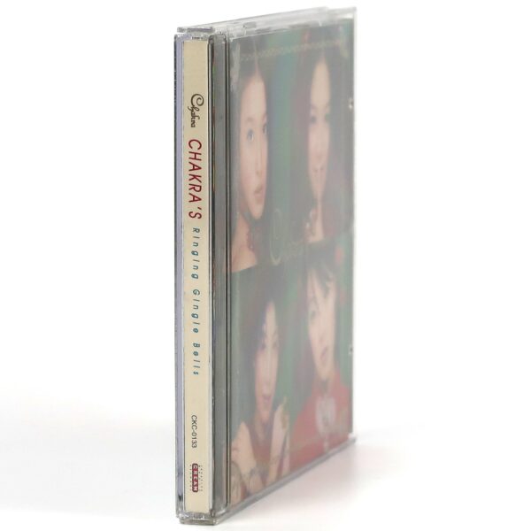 Chakra - Chakra's Ringing Gingle Bells CD Christmas Album K-Pop 2000 Korea