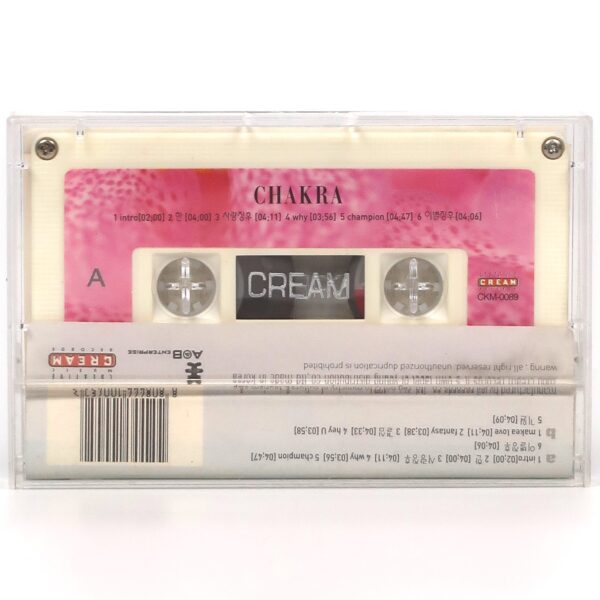 Chakra - Chakra / Han 1st Album Cassette Tape K-Pop 2000 Korea