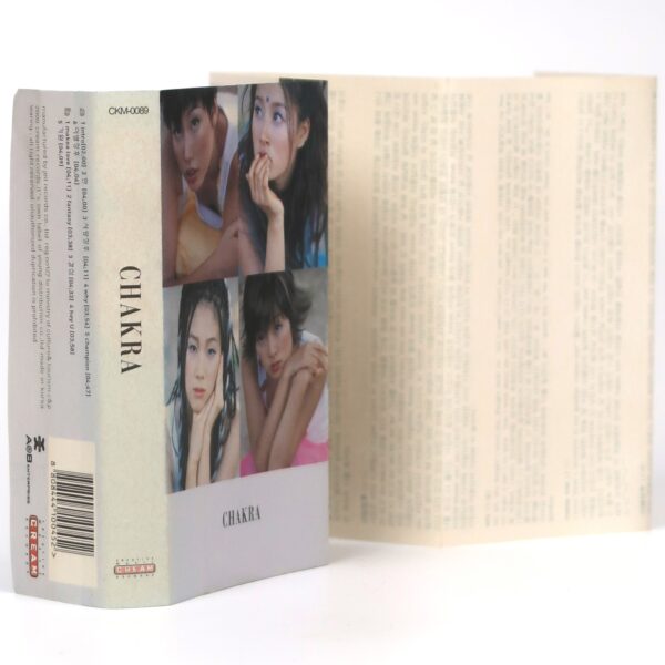 Chakra - Chakra / Han 1st Album Cassette Tape K-Pop 2000 Korea