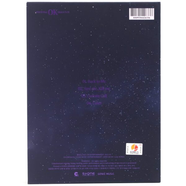 CIX - OK Episode 2: I'm OK Signed Autographed Promo CD Album K-Pop 2023