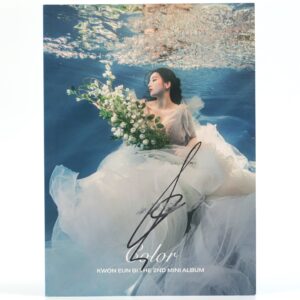 IMG_4323 Kwon Eun Bi – Color Signed Autographed Promo CD Album Eunbi IZ*One Izone