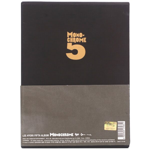IMG_4390 Lee Hyo Ri - Monochrome Limited Edition CD Album Photobook Hyori