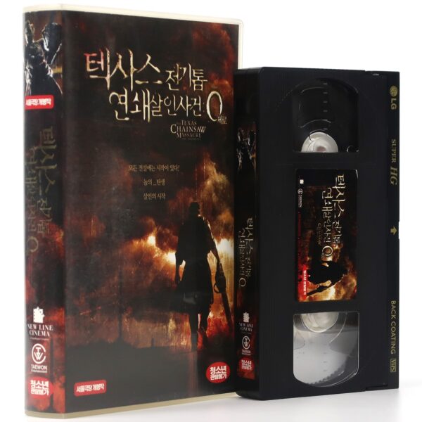 The Texas Chainsaw Massacre: The Beginning (2006) Korean Late VHS [NTSC] Korea
