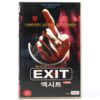 Exit (2000) Korean VHS Rental [NTSC] Korea Olivier Megaton France Luc Besson
