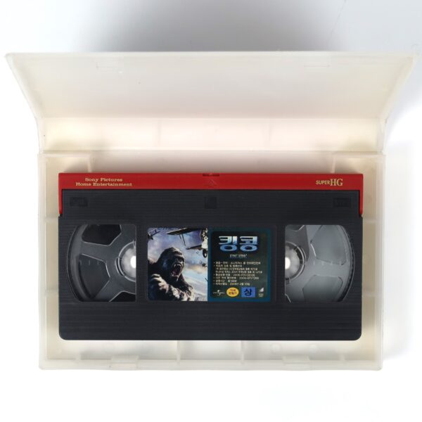 King Kong (2005) Korean Late VHS Rental [NTSC] Korea Peter Jackson