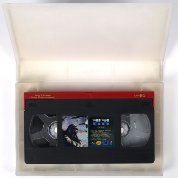 King Kong (2005) Korean Late VHS Rental [NTSC] Korea Peter Jackson