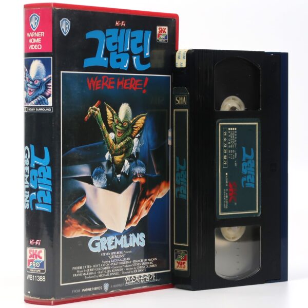 Gremlins (1984) Korean VHS Rental [NTSC] Korea Horror Comedy Spielberg
