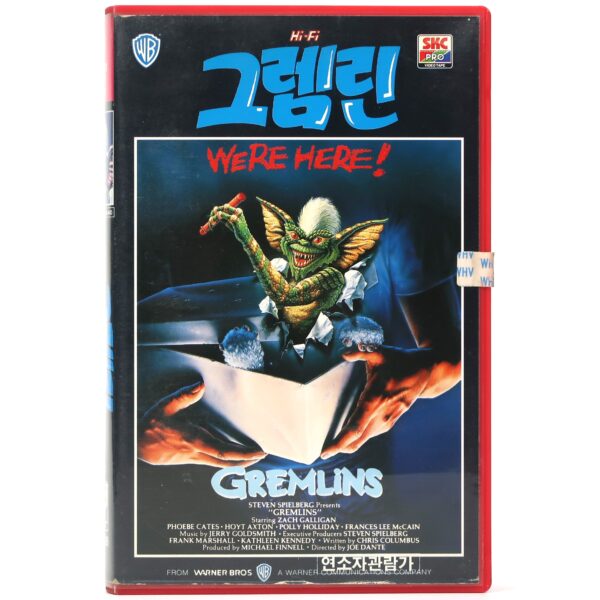 Gremlins (1984) Korean VHS Rental [NTSC] Korea Horror Comedy Spielberg