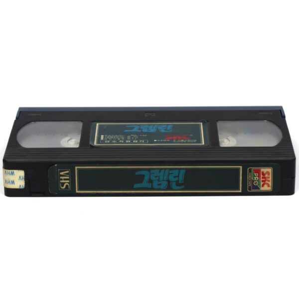 Gremlins (1984) Korean VHS Rental [NTSC] Korea Horror Comedy Spielberg