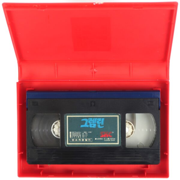 Gremlins (1984) Korean VHS Rental [NTSC] Korea Horror Comedy Spielberg