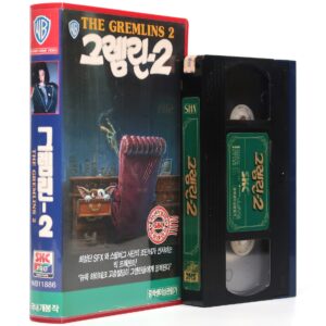 Gremlins 2: The New Batch (1990) Korean VHS Rental [NTSC] Korea Horror Comedy