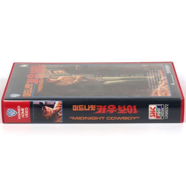 Midnight Cowboy (1969) Korean VHS Rental [NTSC] Korea Jon Voight Dustin Hoffman