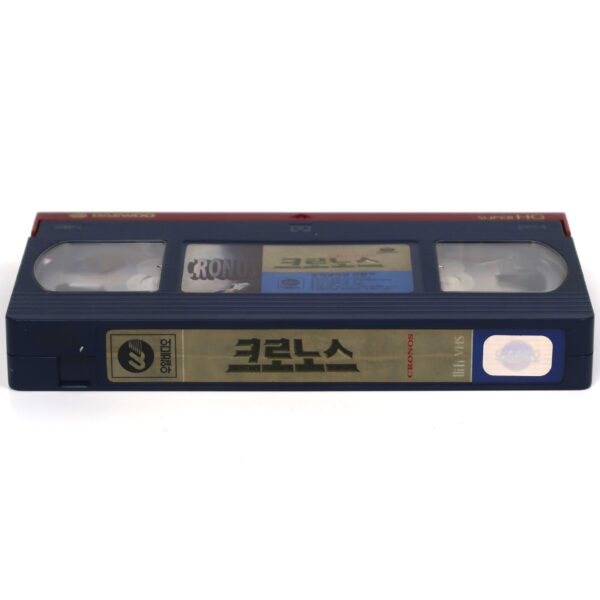 Cronos (1992) Korean VHS Rental [NTSC] Korea Guillermo del Toro Mexico